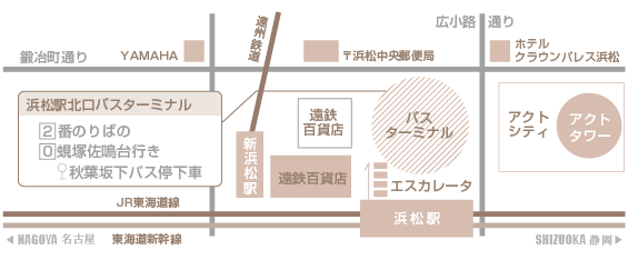 浜松駅の遠鉄バスでお越しいただく場合の図